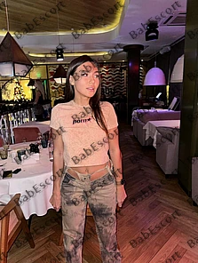Kary 28 year old Ukrainian, Mixed, Athletic, Brown, Medium, Breast size B escort in Fujairah thumbnail 5